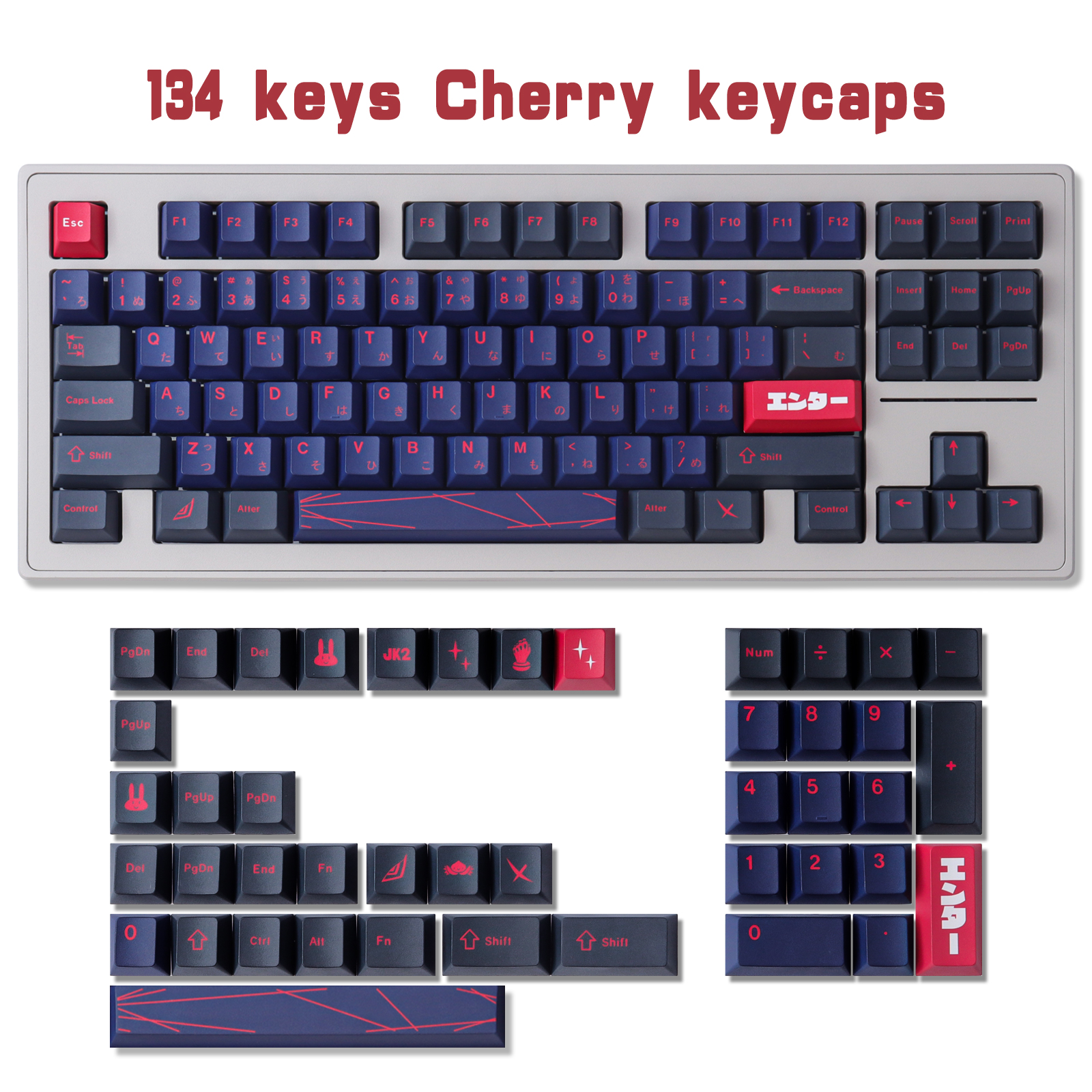 Alter Special Edition Keycap 134 Keys PBT Material Cherry Profile DYE ...