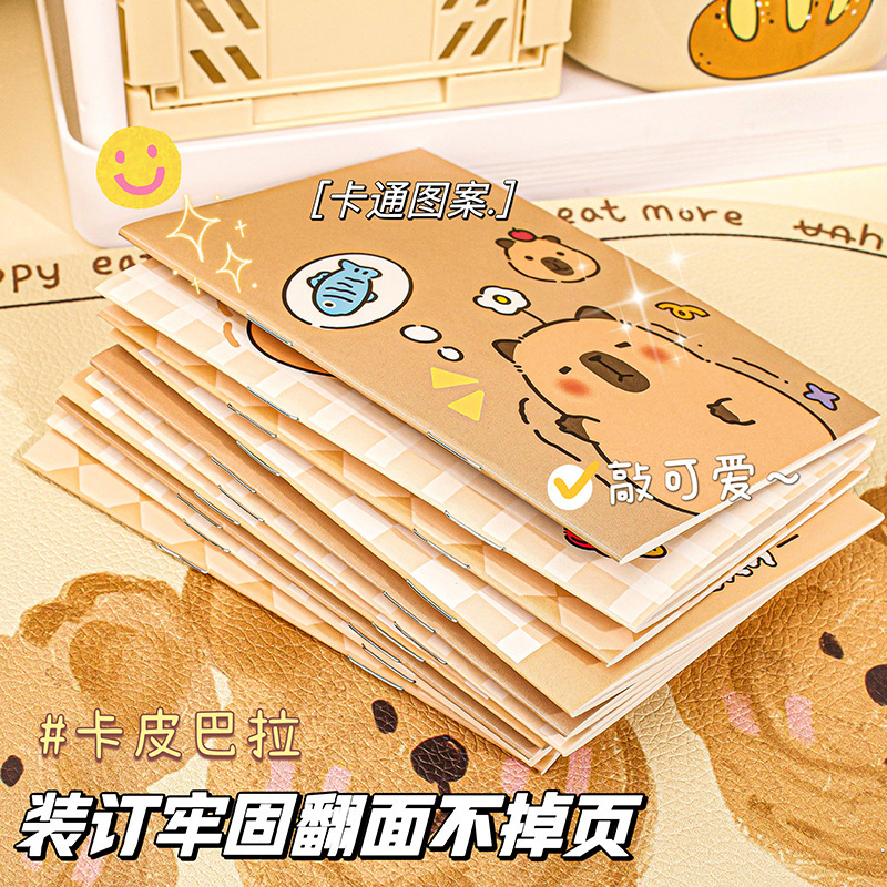 Capybara Mini Notebook A6 Cartoon Notebook Thin Pocket Notebook Cute ...