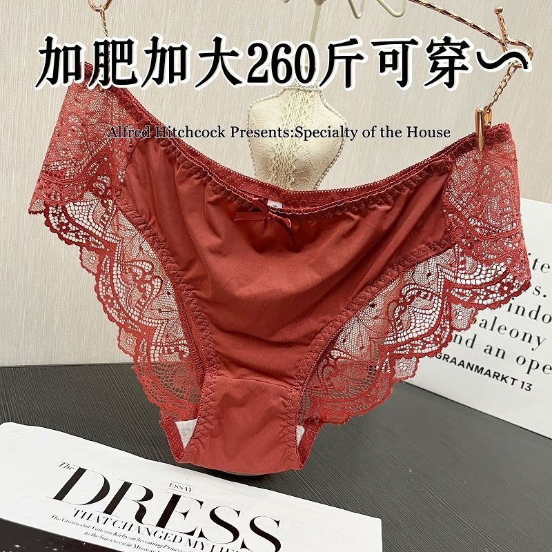 L4XL Plus Size Women Sexy Lace Panties Comfortable Underpants Safety