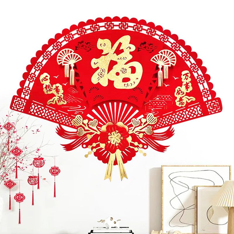 福字超大绒布立体贴画 FU Traditional Door Sticker CNY Window Glass Sticker ...
