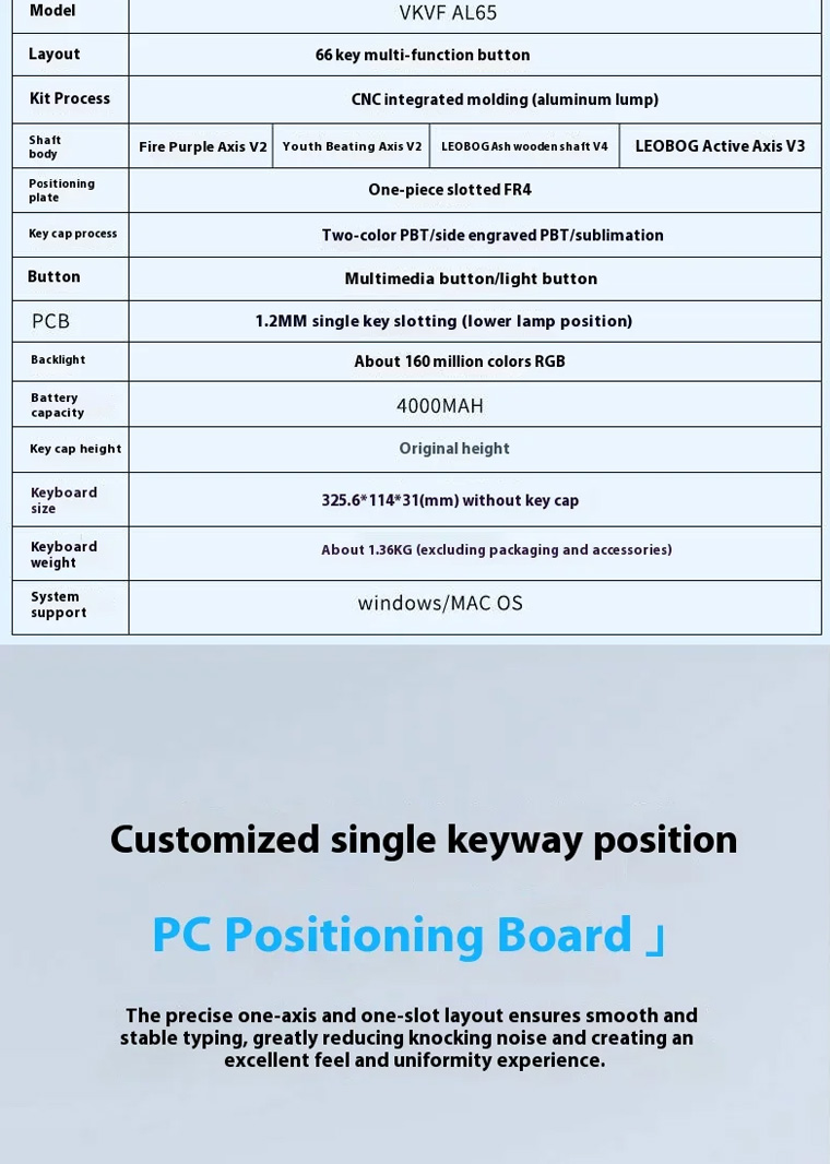 VKVF AL65 three mode aluminum alloy customized mechanical keyboard ...