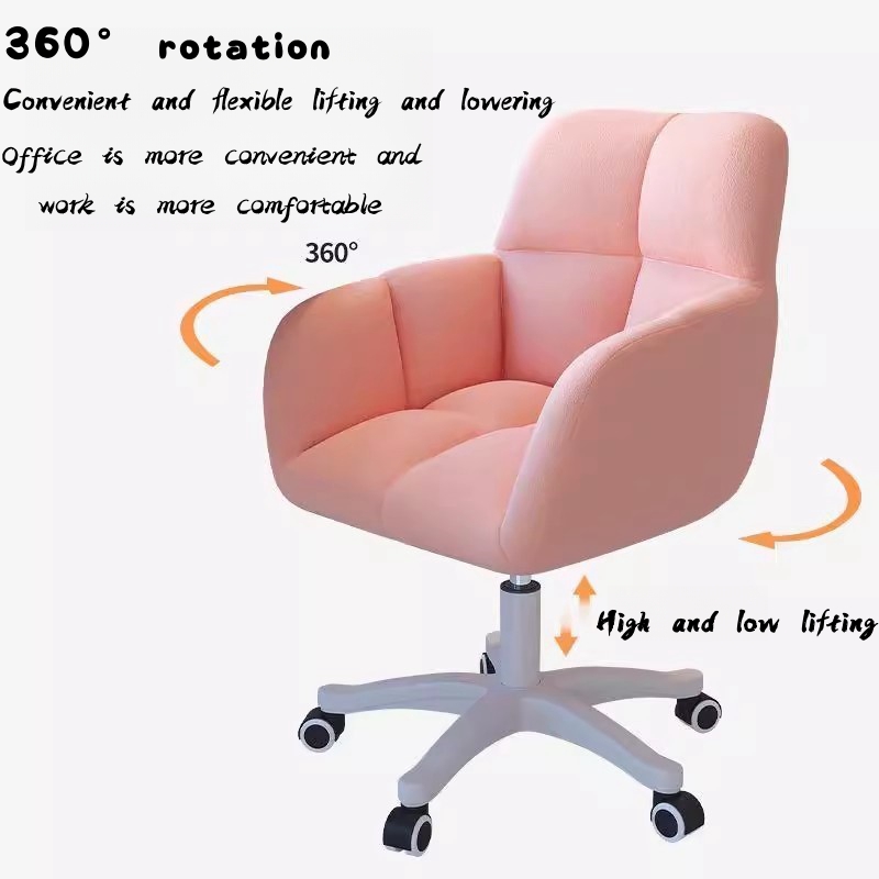 Four Panel Swivel Chair Ergonomic Computer Desk Chair Lift Gaming Chair ...
