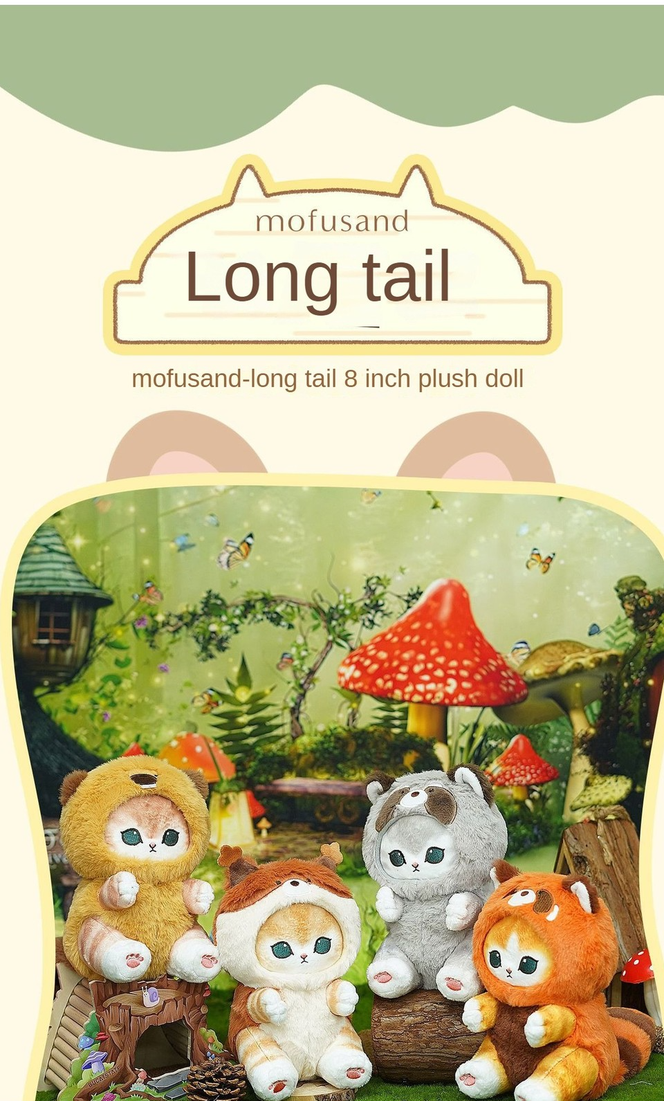 Genuine Mofusand long tail cat doll Sleep Hug Animal Series Plush Cute