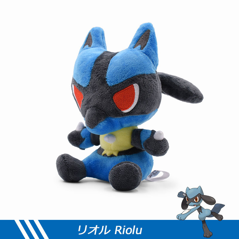 7 Styles Pokemon Standing Lucario Shiny Plush Doll Cute Mega Riolu ...
