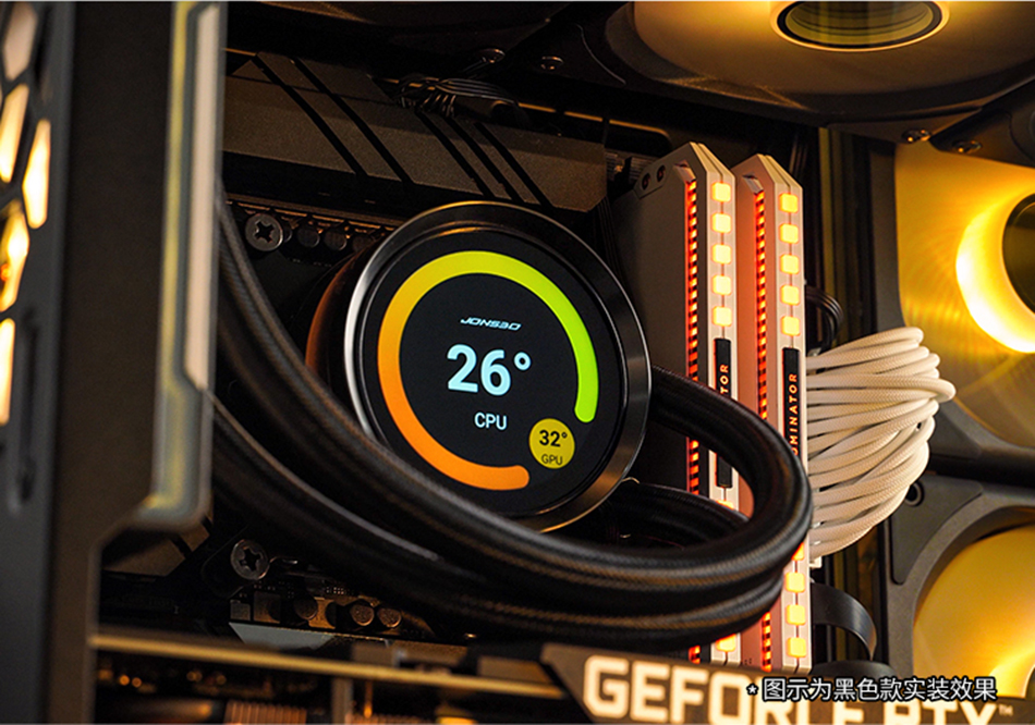 Jonsbo TF2-360SC Integrated Water-cooled Radiator ARGB IPS LCD Screen ...