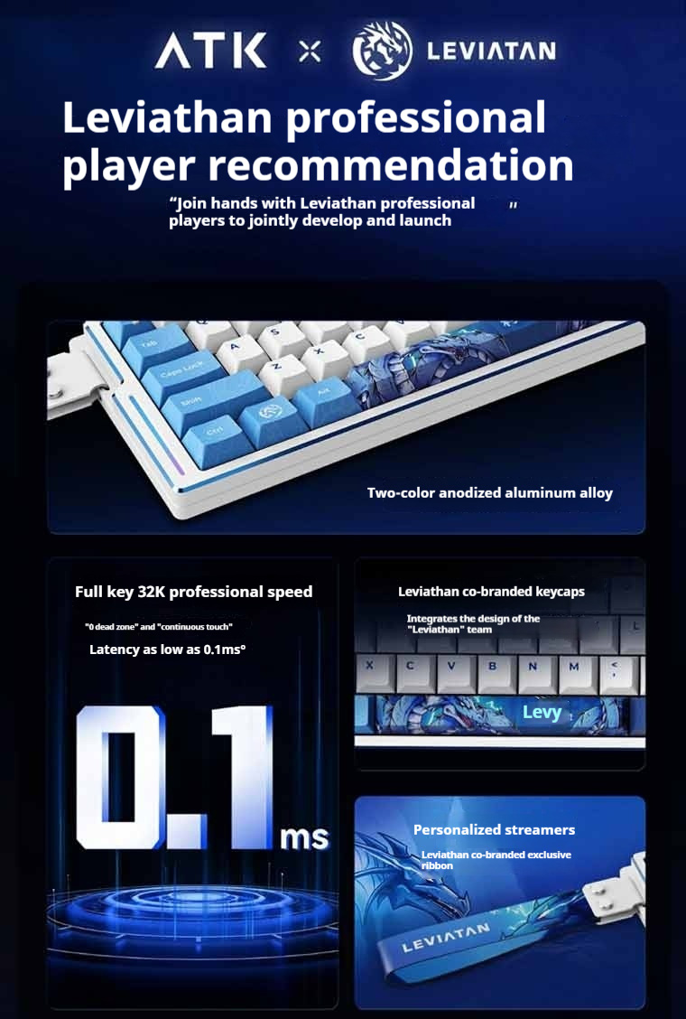ATK Lev Edge 60He Aluminum alloy magnetic axis mechanical keyboard, 8k ...