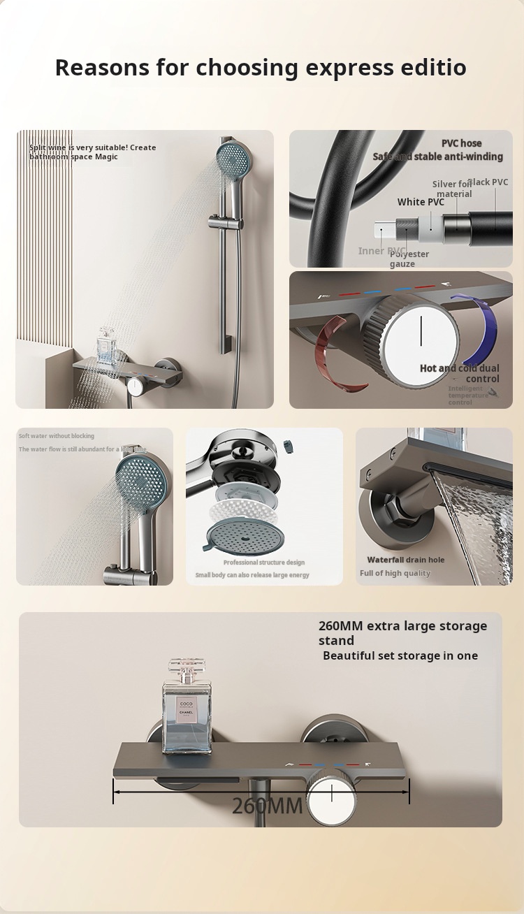 Shower set without top spray small apartment minimalist shower bathroom