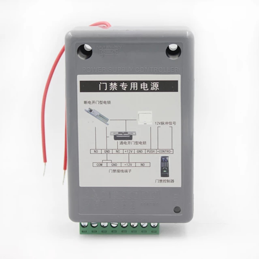 DC 12V 3A Mini Access Control Power Supplier Adapter Converter AC 90