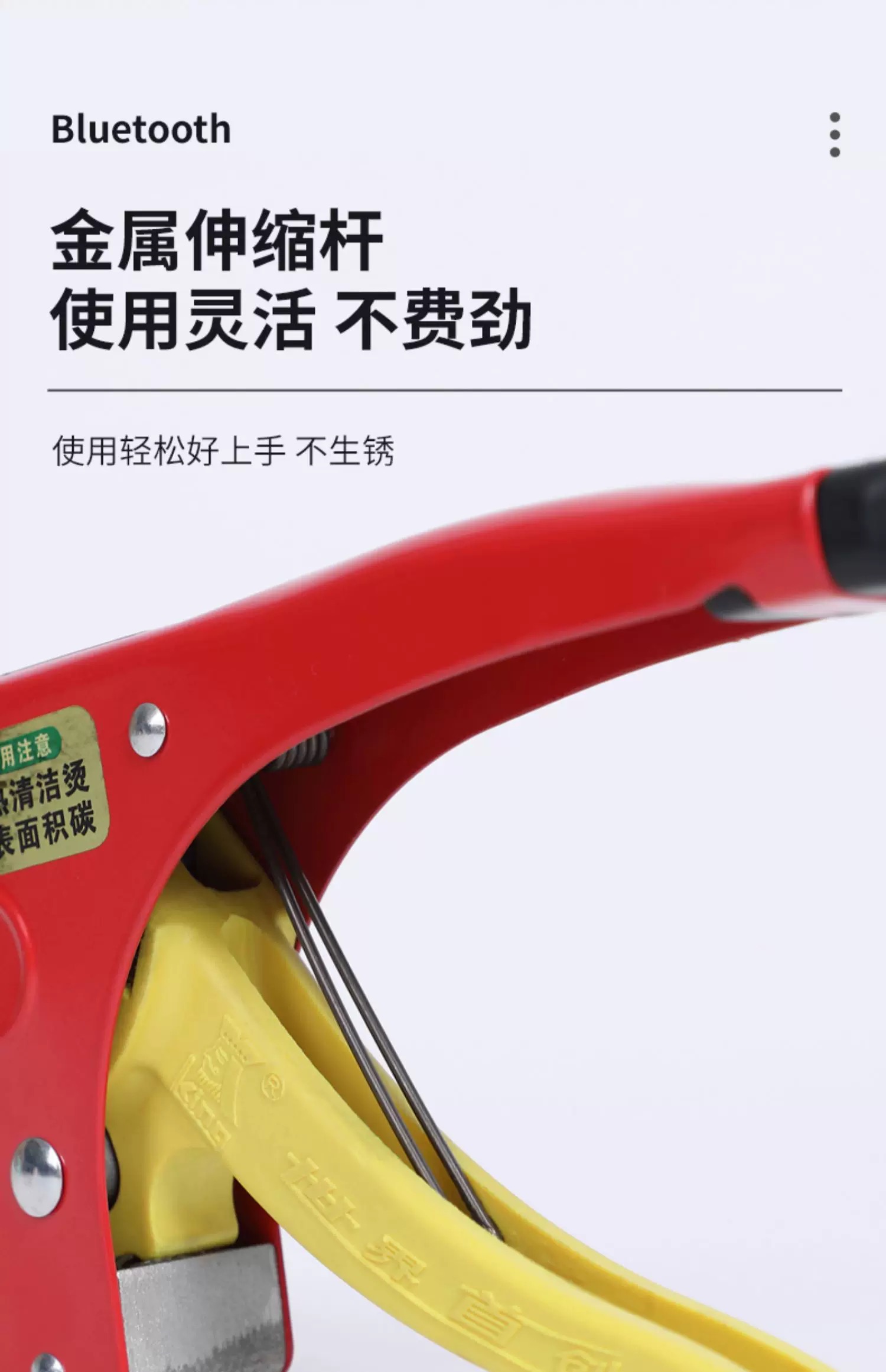 [110V/220V] Packing Pliers Packing Belt Packing Machine Packing Machine ...