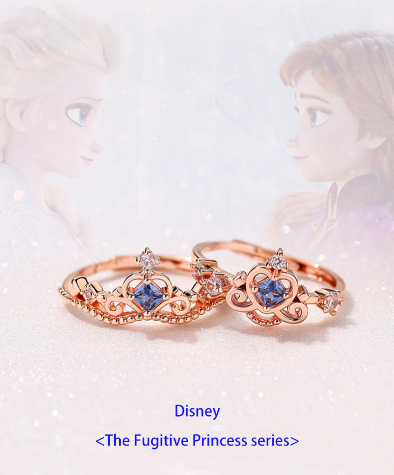 ⚡In stock, fast delivery⚡Disney princess ring set, the size can be ...