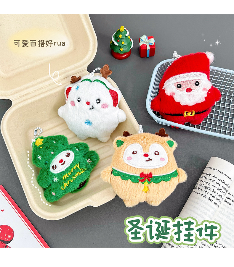 [ready stock]圣诞老人 挂件 可爱 毛绒公仔 卡通 创意 书包 笔袋 挂饰 圣诞节 礼物 Santa Pendant Cute ...