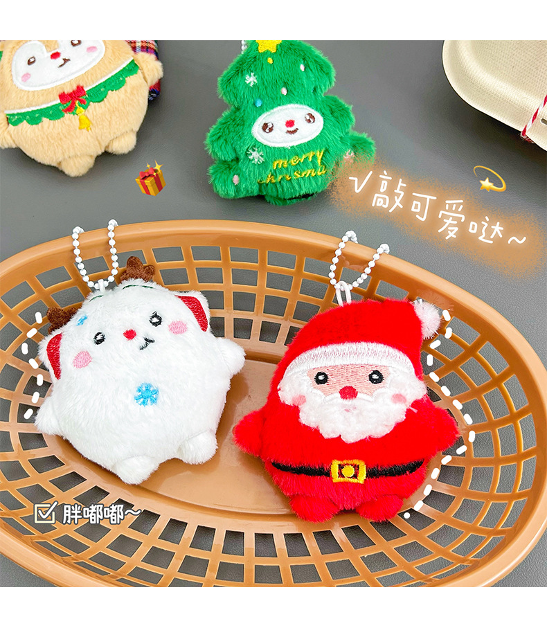 [ready stock]圣诞老人 挂件 可爱 毛绒公仔 卡通 创意 书包 笔袋 挂饰 圣诞节 礼物 Santa Pendant Cute ...