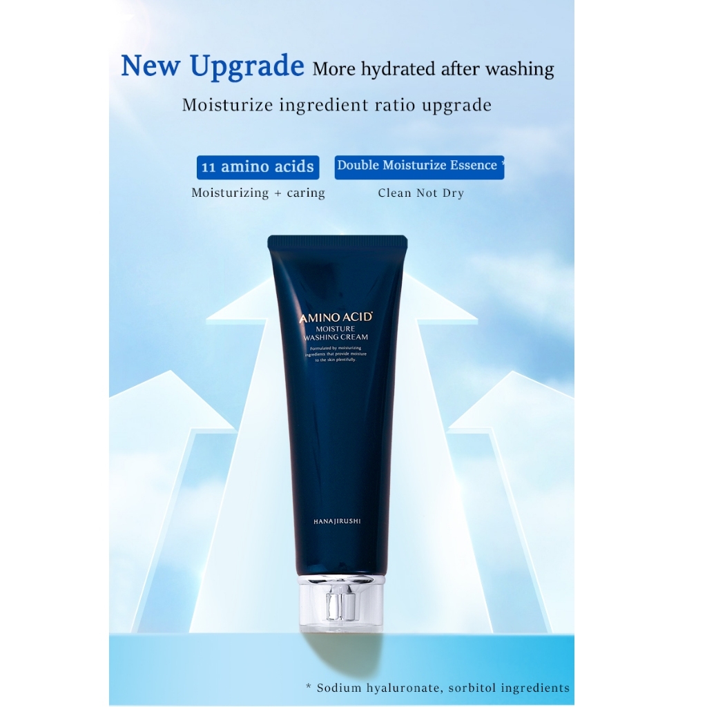 Amino Acid Facial Cleanser Moisturize Clean Foam Oil Control Blackheads