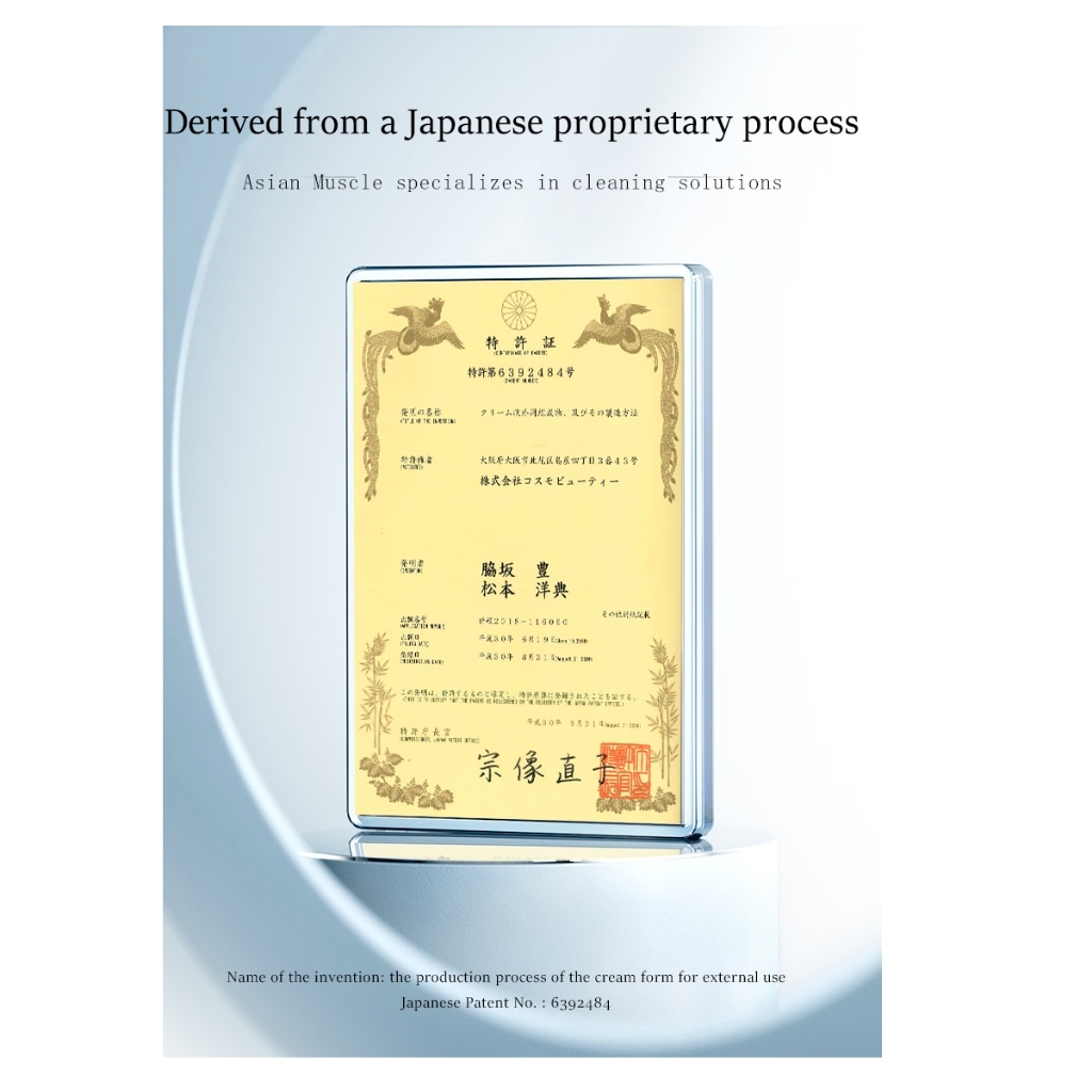 Amino Acid Facial Cleanser Moisturize Clean Foam Oil Control Blackheads