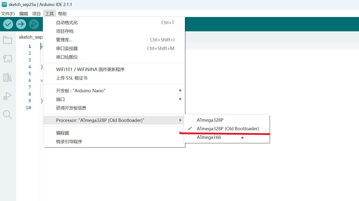 Arduino Nano Mini Ultra Small Type-C Development Board Atmega328p Chip ...
