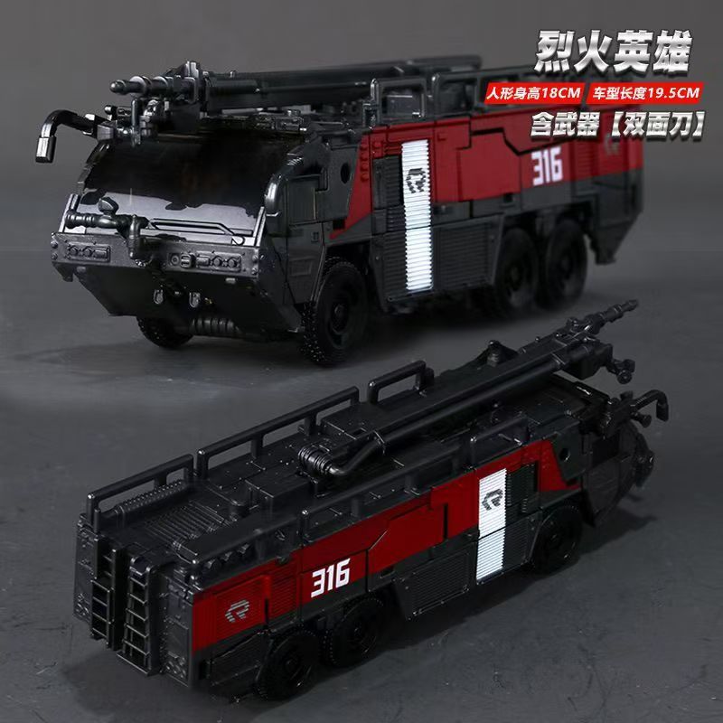 Transformation BAIWEI TW1024 Sentinel Prime Fire Engine Truck Movie KO ...