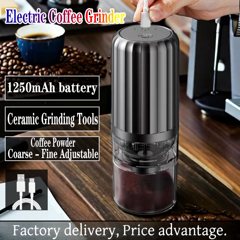 2024 Electric Coffee Grinder Portable Grinder 1250mA USB Charging