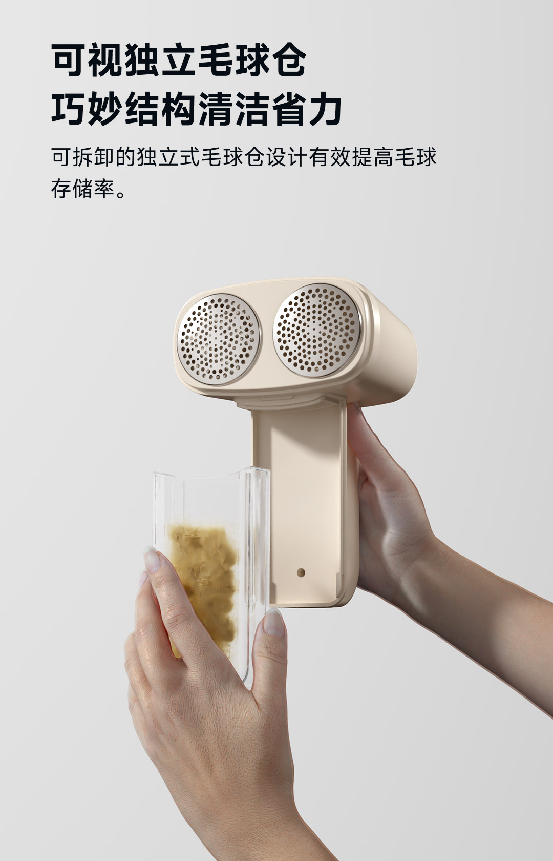 GIPIN Portable Lint Remover 2000mAh Rechargable LED display Cloth ...