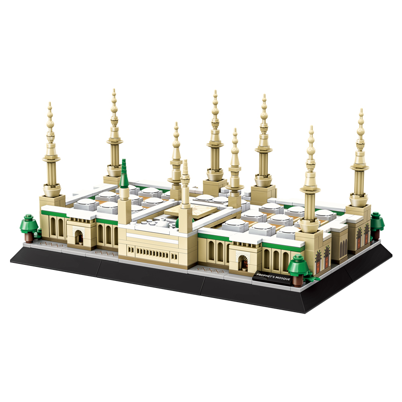 The Prophet's Mosque in Medina Building Blocks 594 Pcs WANGE Masjidal ...