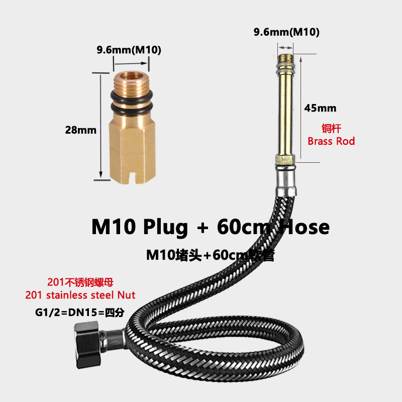 SHUISHA Hot and Cold Faucet Change to Single Cold Convertor Adapter ...