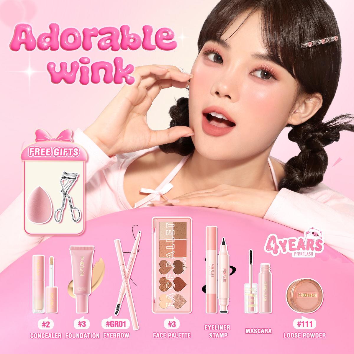 PINKFLASH #Flashing4Years 4th Anniversary Makeup Sets Beauty Set Makeup ...