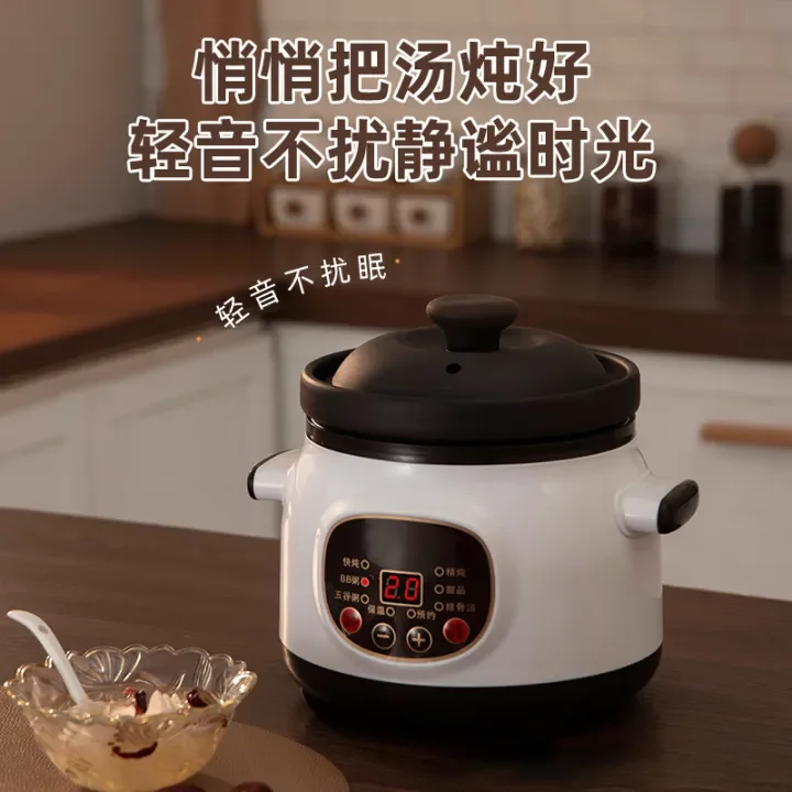 【Ready Stock】1.8L Electric Slow Cooker Automatic Electric Stew Pot with ...