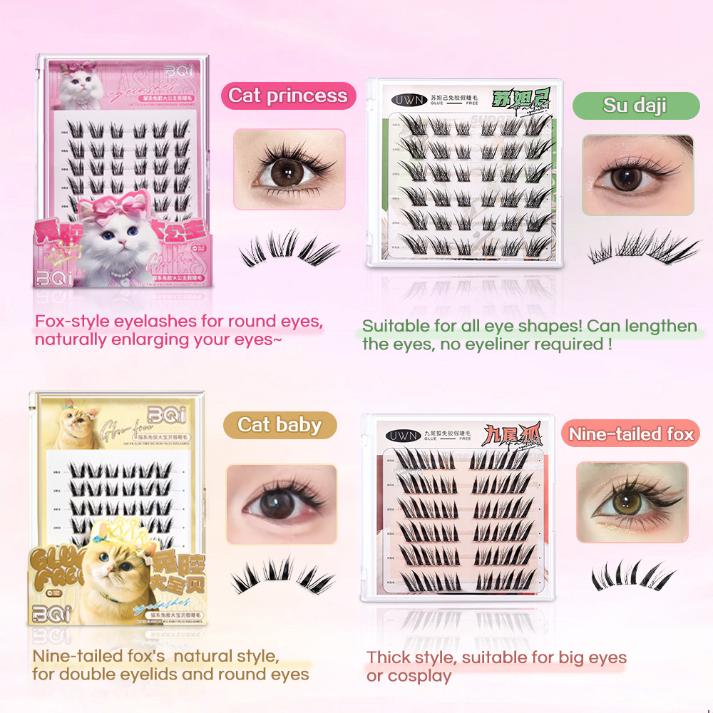 [SHIP ON 24H] GECOMO Eyelash Nine Tailed Fox, Slanted Style Nine Fox ...
