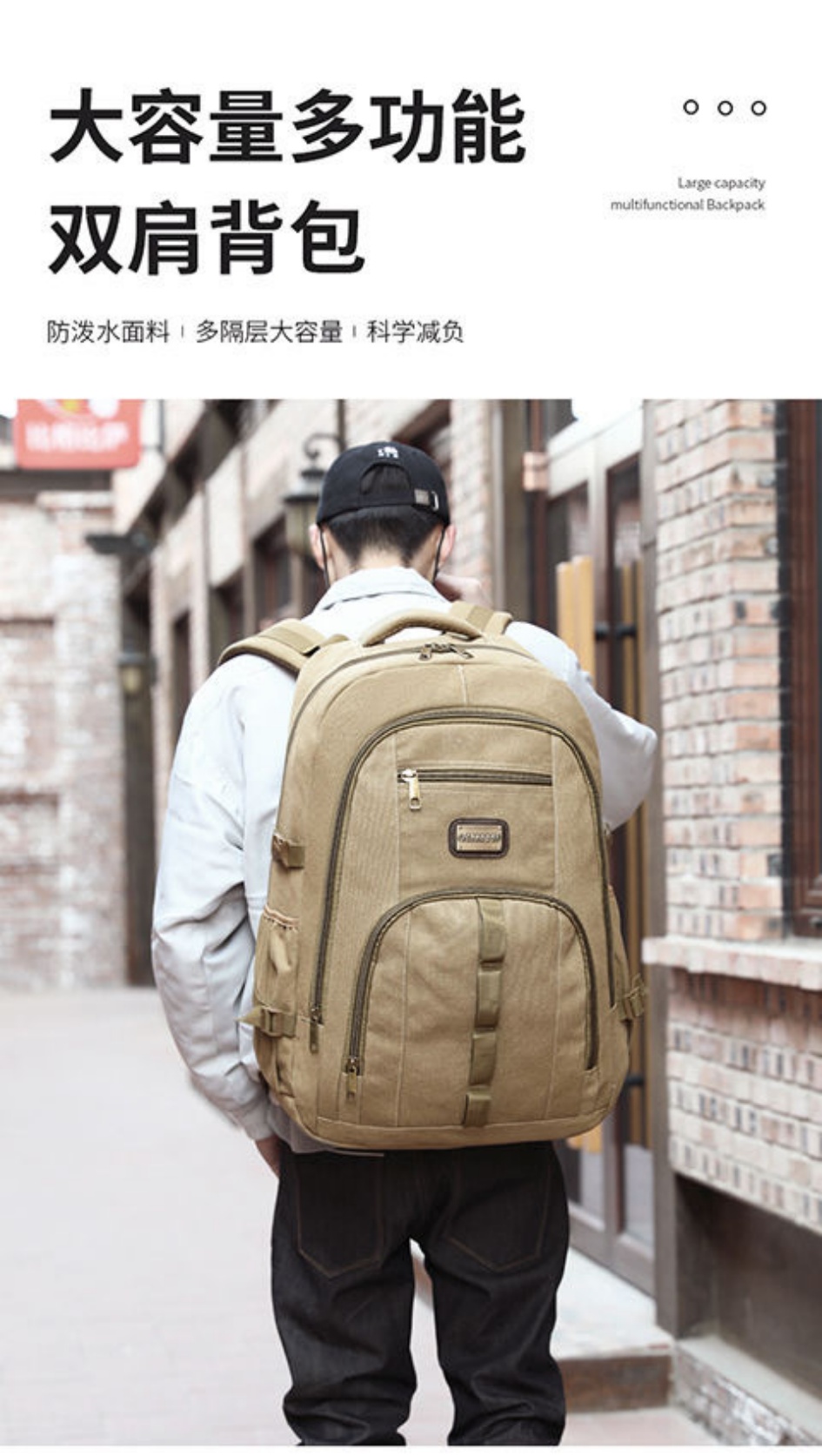 50L Thickened Canvas Backpack Men's Outdoor heavy duty Bagpack travel ...