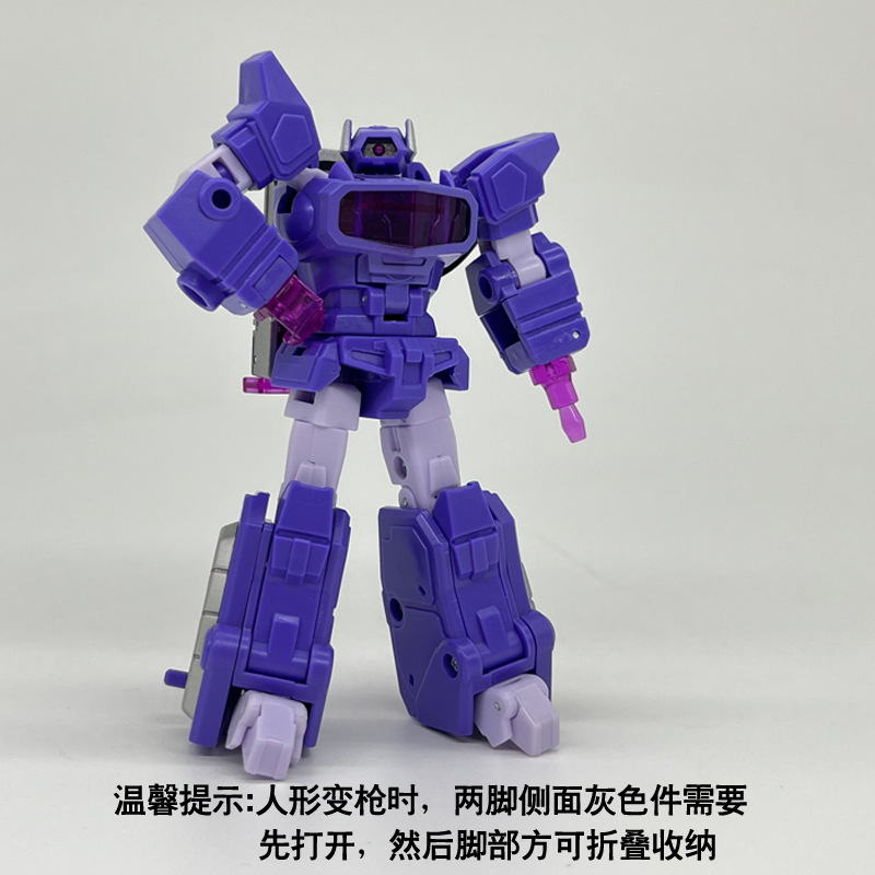 PocketToys PT03 Shockwave Transformation Toy G1 Animated Version Small ...