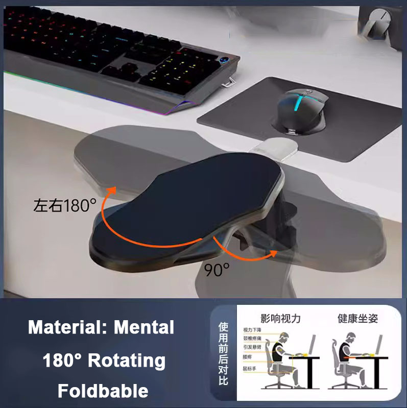 *Rotating* Computer Arm Rest Adjustable PC Wrist Rest Extender Desk ...