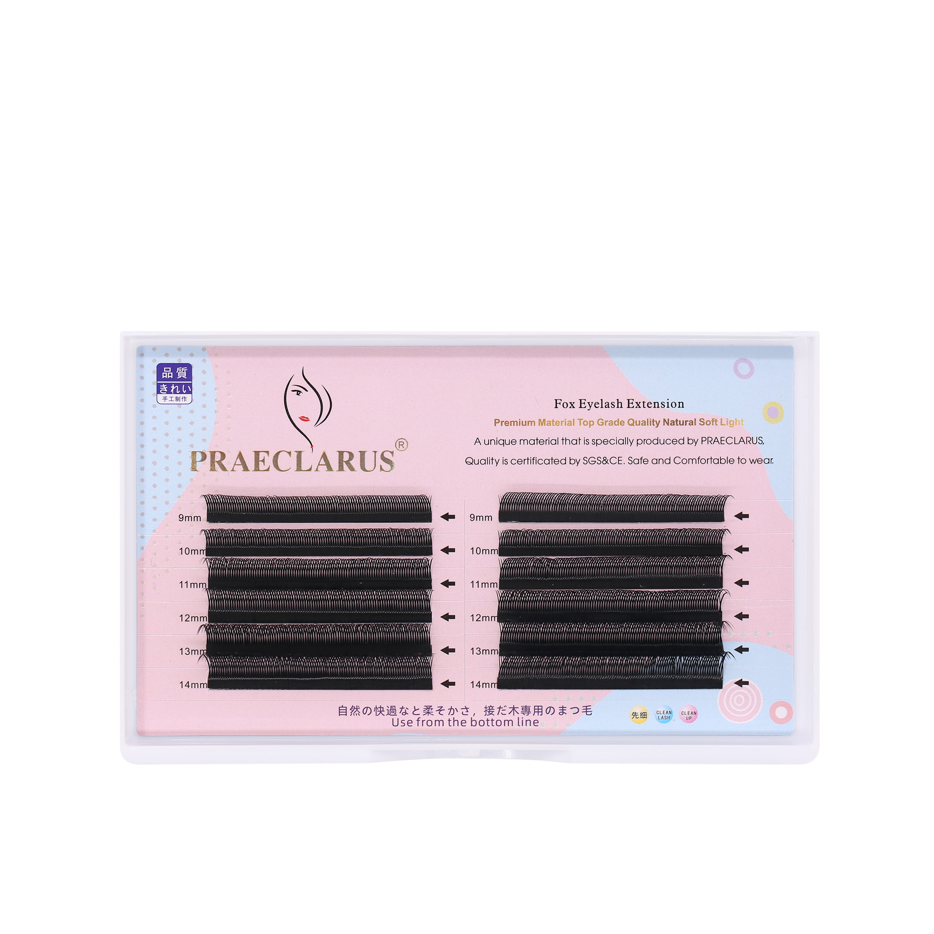 PRAECLARUS Fox Series Oblique Flying Y Type Eyelash Extension Thickness ...
