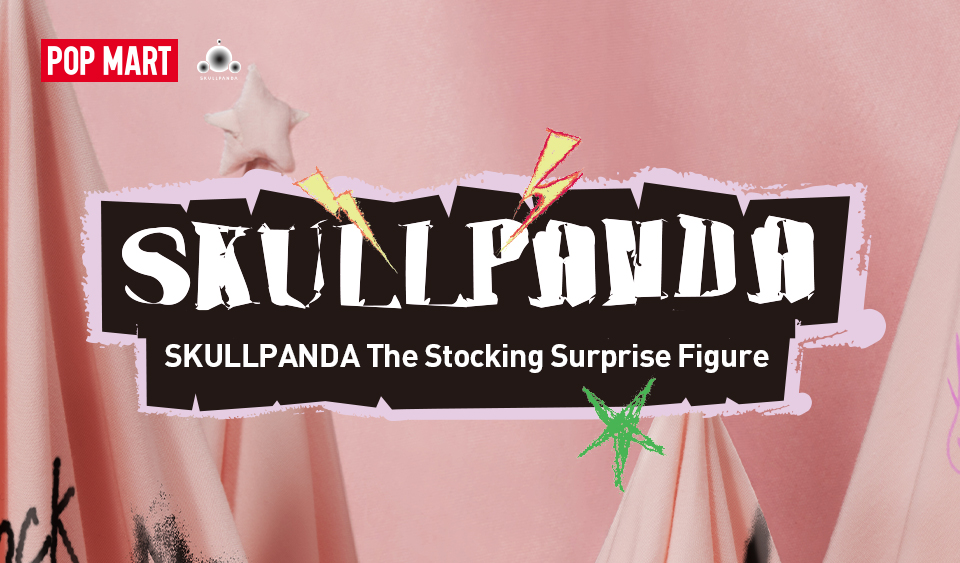 POP MART SKULLPANDA The Stocking Surprise Figure | Shopee