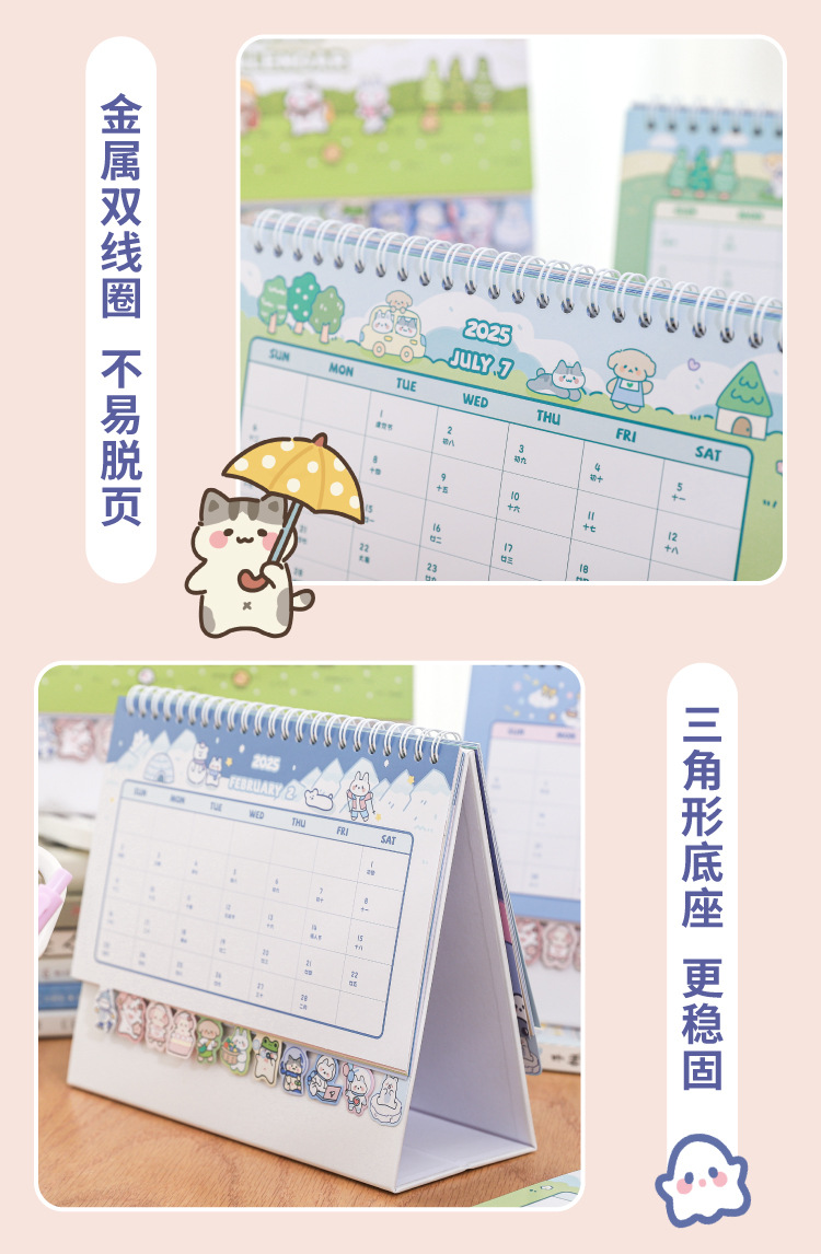 [ready stock]动物小班 台历 2025年 日历 创意ins 桌面 摆件 卡通 儿童 打卡 计划表 月历 Animal Small ...