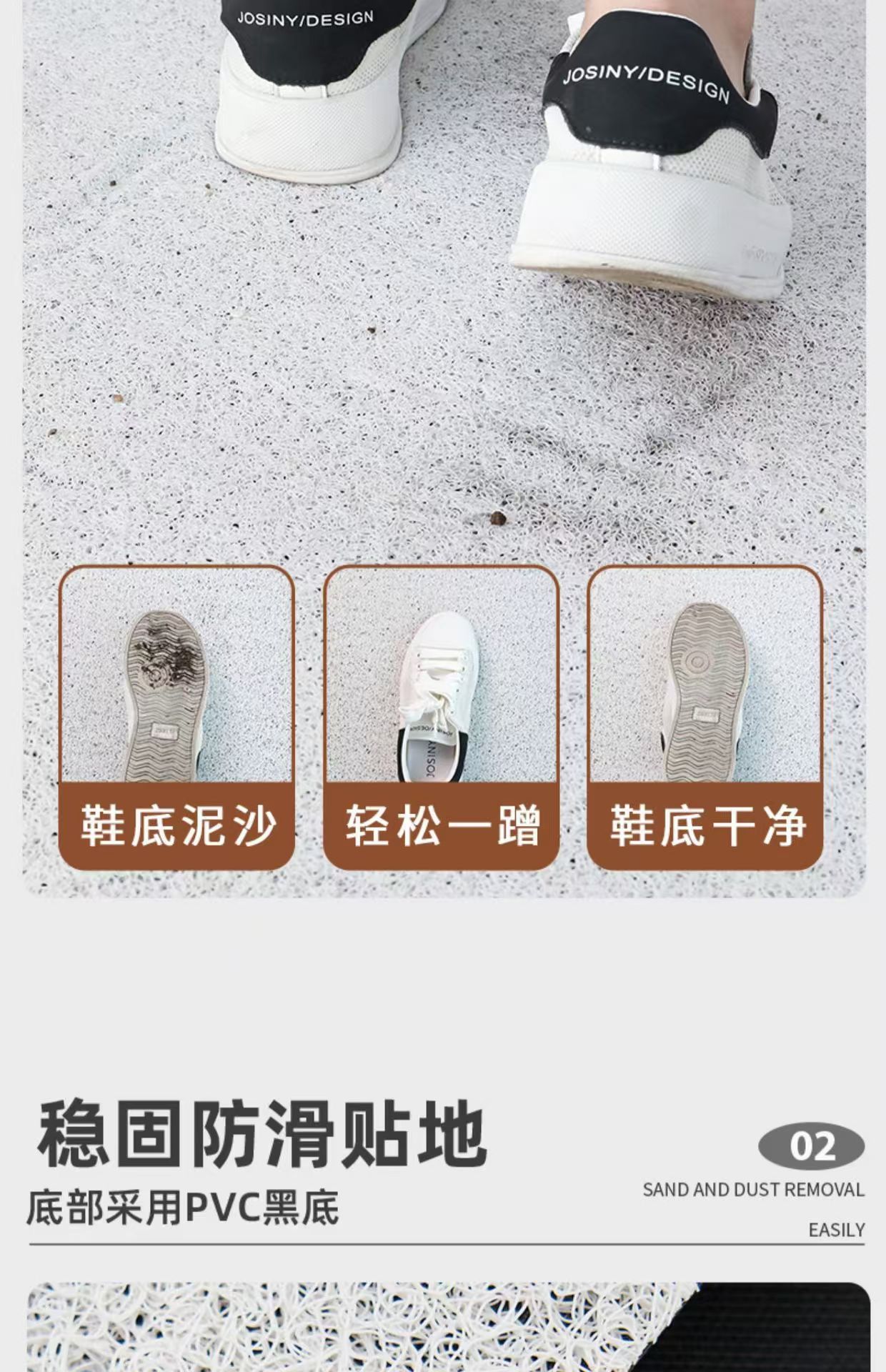 (Penghantaran tempatan)Cuttable Cartoon Silk Ring entrance Door mat ...