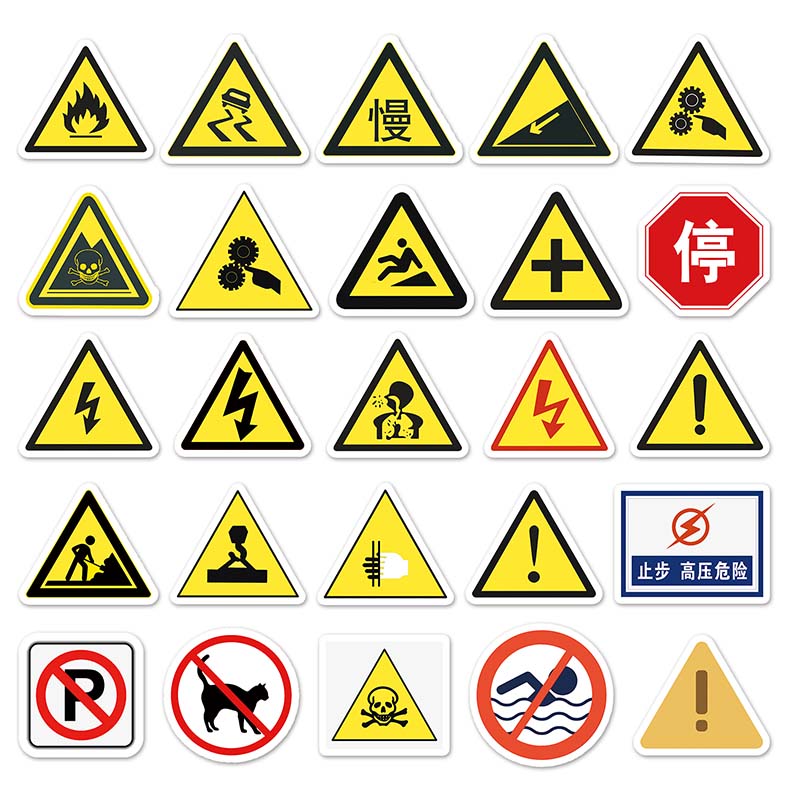50PCS Danger Banning Signs Warning Stickers DIY Laptop Motorcycle ...