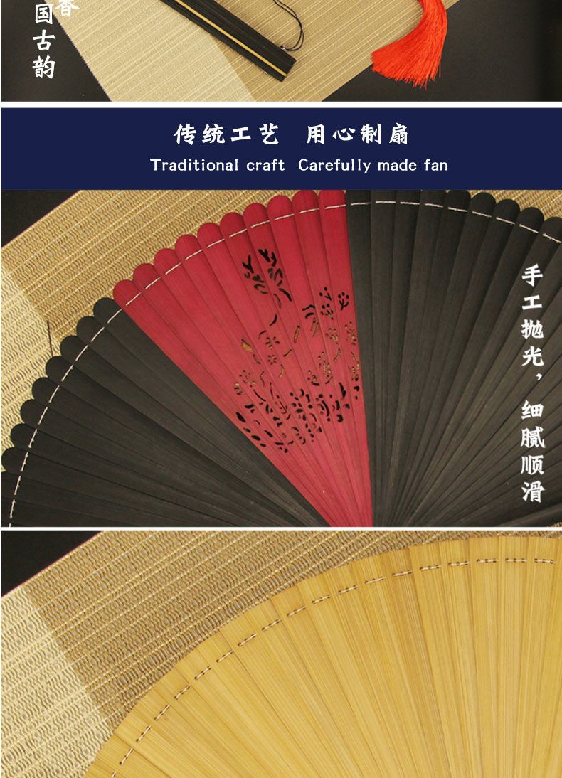 🔥READY STOCK🔥Whole Bamboo Folding Fan Dancing Hanfu Summer Catwalk Easy ...