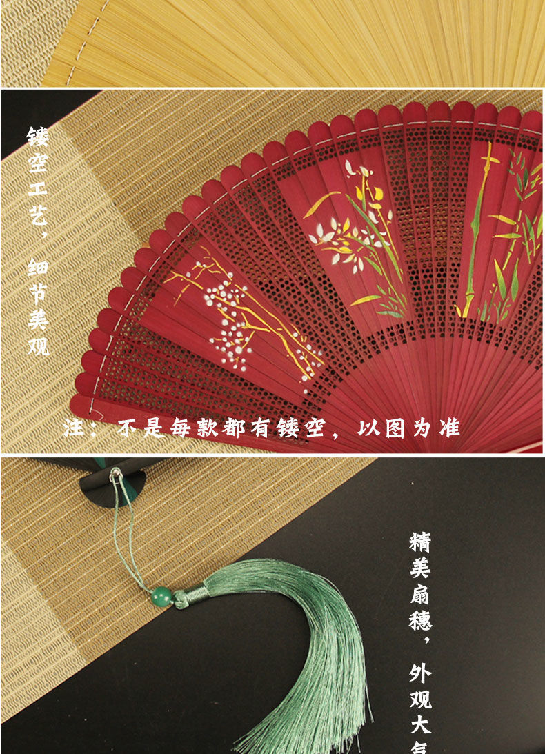 🔥READY STOCK🔥Whole Bamboo Folding Fan Dancing Hanfu Summer Catwalk Easy ...