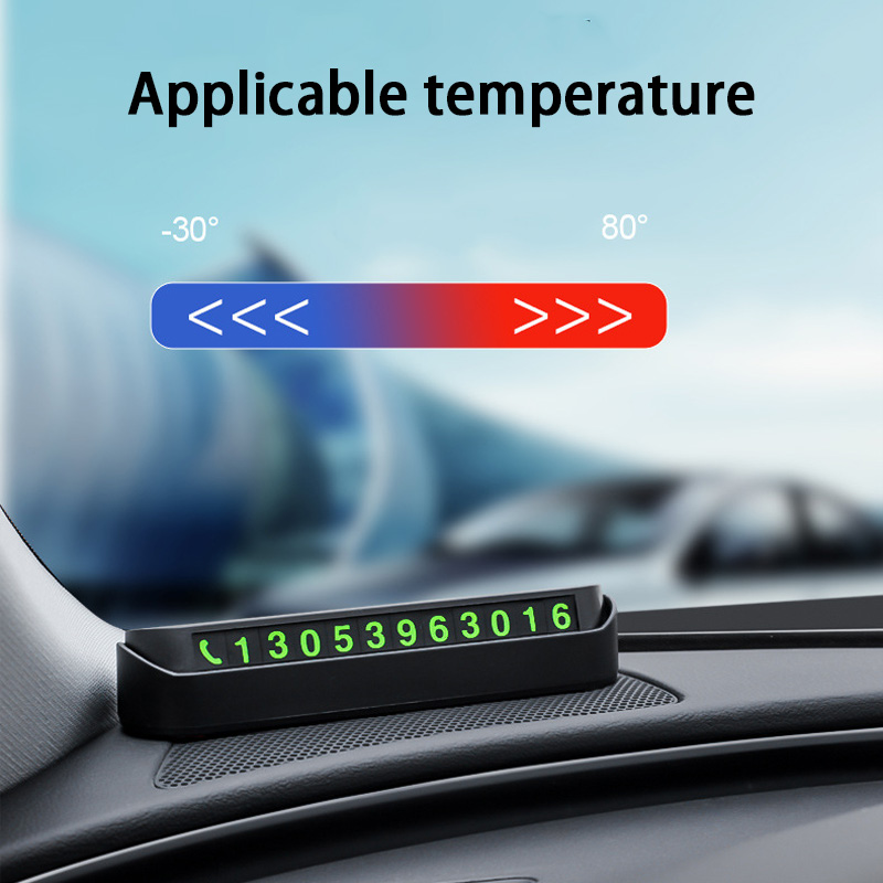 Proton Car Temporary parking mobile phone mobile phone moving car ...