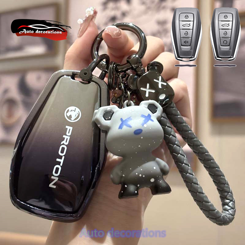 Proton smart car key case suitable For X50 S70 X90 S90 shell Proton ...