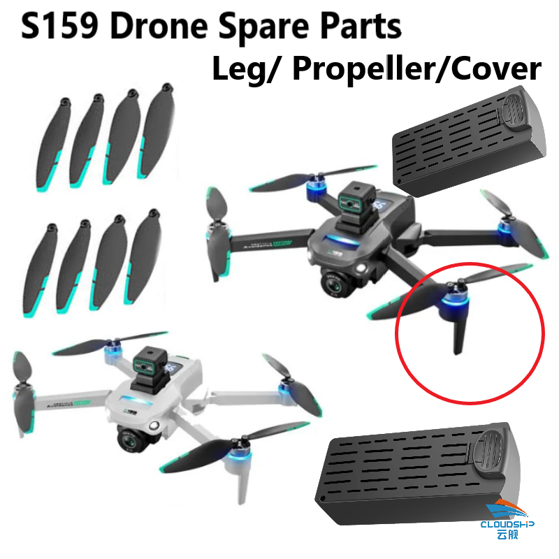 Pezzi di ricambio per accessori per droni GPS S159  26