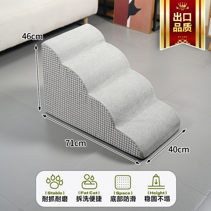Dog Stairs Pet Removable and Washable Sofa Stairs Bunk Bed Non-Slip ...
