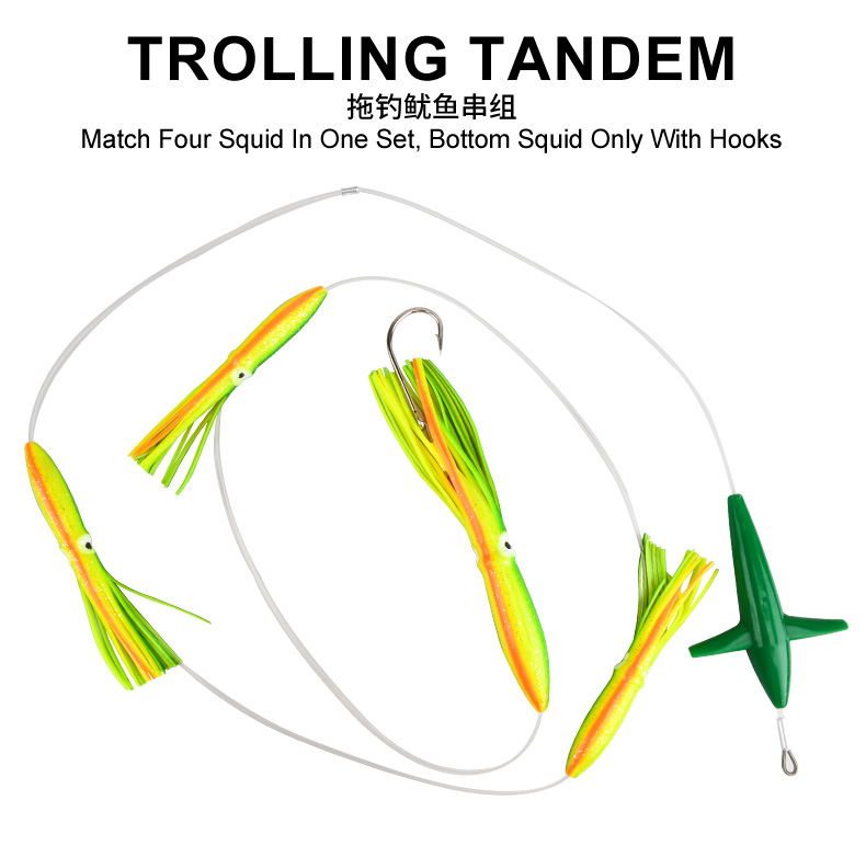 TEASER【TR007】1PC UV Deep Sea Trolling Tandem Fishing Lures With 3Pcs ...