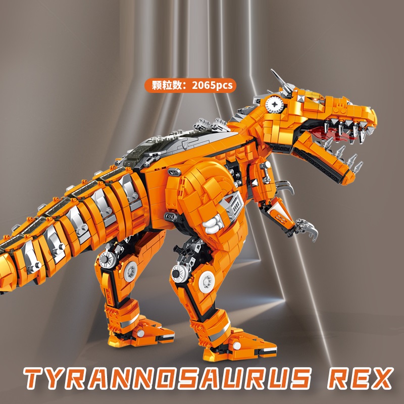 Light Rex(68cm)Building Blocks 2065 Pcs Panlos Brick Dinosaur Bricks ...