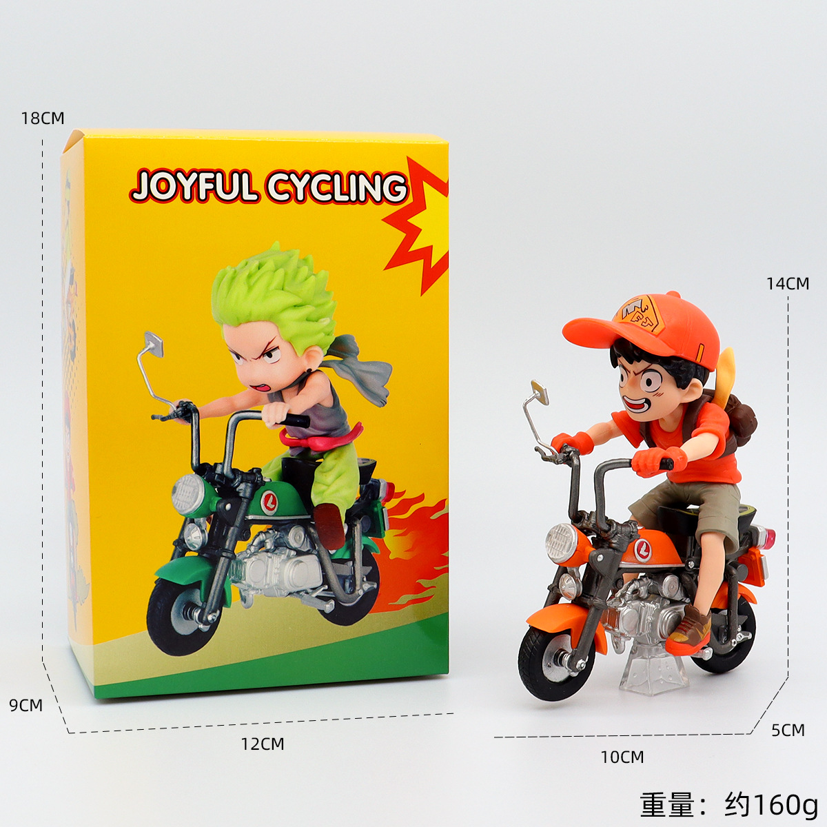22 Style Anime Draogn Ball Z Son Goku With Motorcycle Master Roshi ...