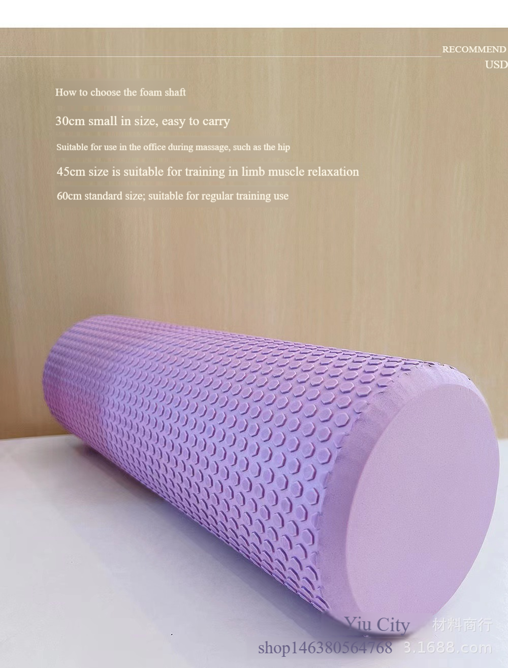 Roda Busa EVA 36-Inci dengan Titik Terapung Urat Saraf Pijatan ...