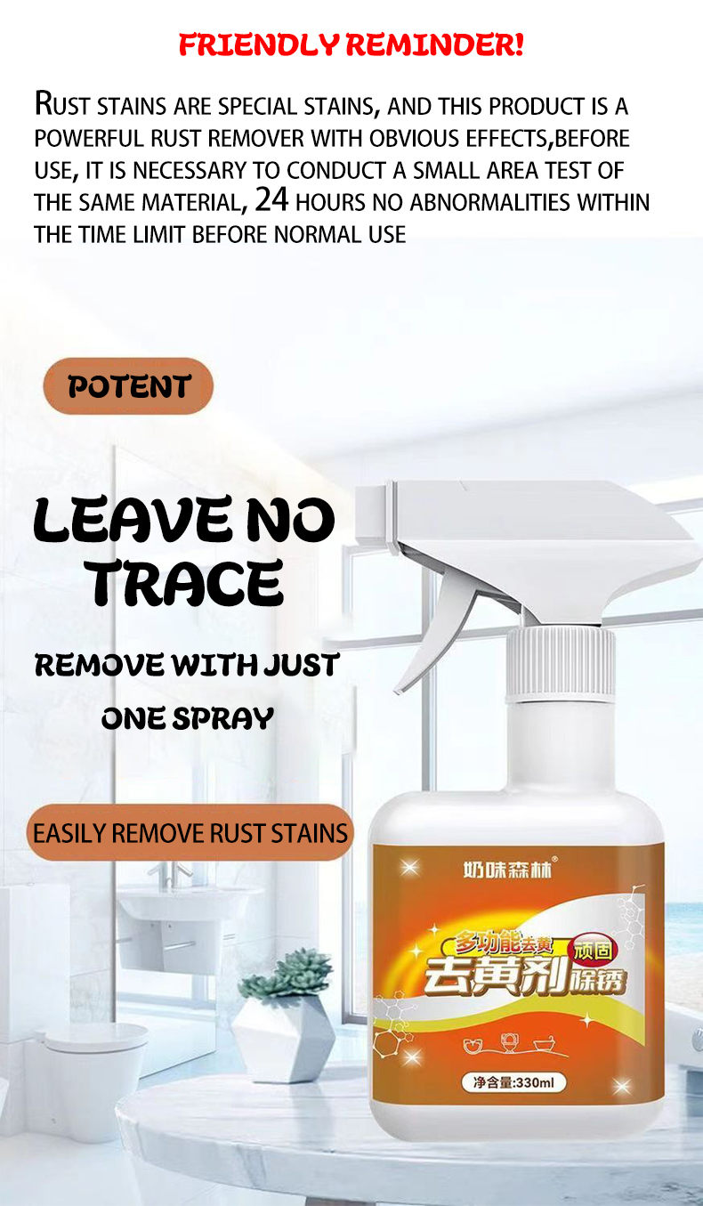 Rust Remover Stain Remover Heavy Duty Stain Remover Pencuci Lantai ...