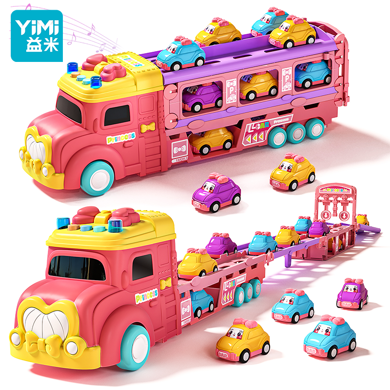 YIMI Truck Devouring Car Pink Car Toys Cast Transport Truck Toy Car ...