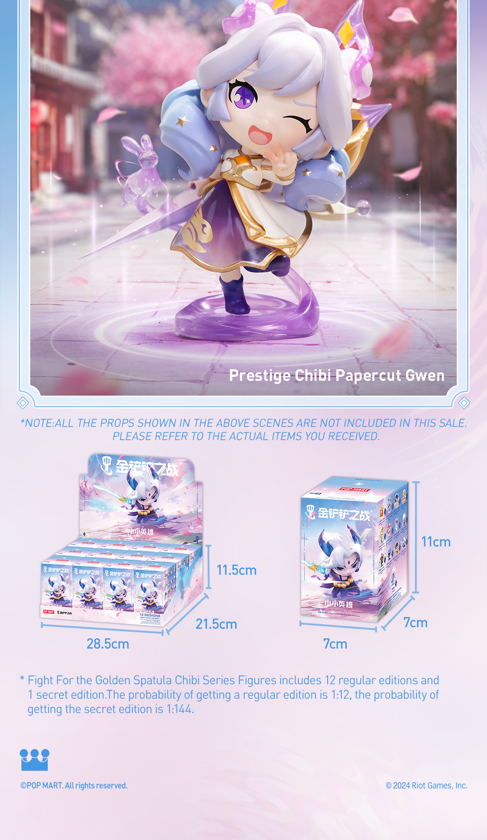 POP MART Fight For The Golden Spatula Chibi Series Figures II – Authentic PVC/ABS Action Figures