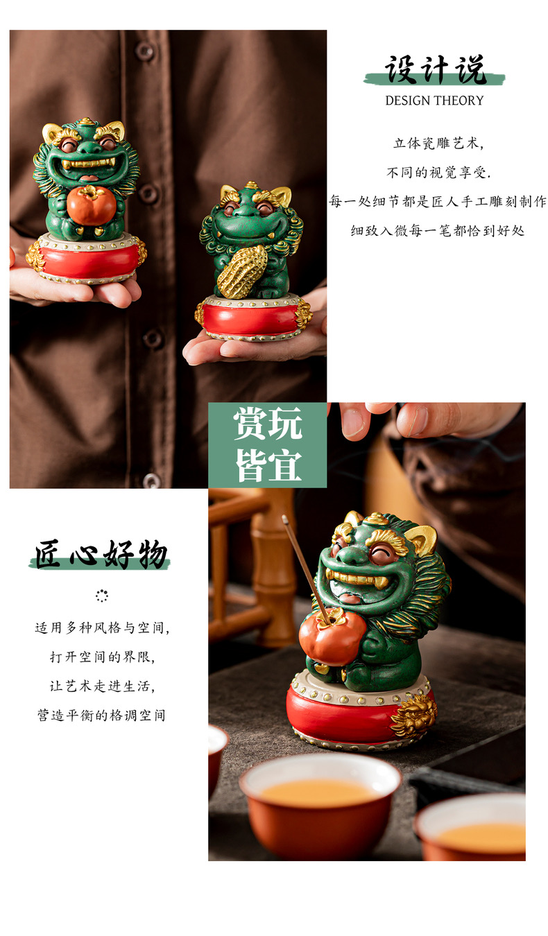 [Yuanyi] 青砂石可爱治愈石狮子一对摆件 招财风狮爷 创意茶桌装饰摆件 中式祝福礼物/A pair of stone lions ...