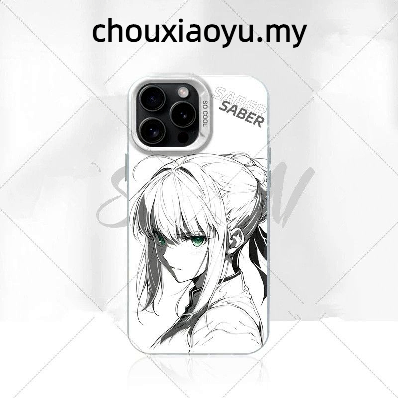 Line Draft saber Frosted Colorful Silver Suitable for iPhone 16 Pro Max